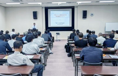 更新・新規講習会